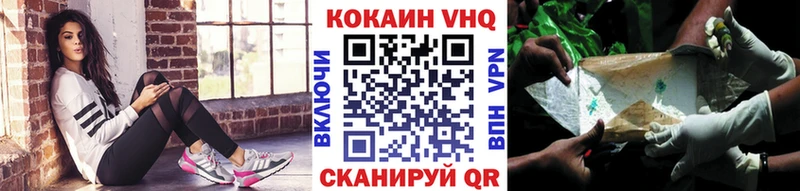 Купить наркотики цена Бузулук ГАШИШ  МАРИХУАНА  hydra tor  Мефедрон 