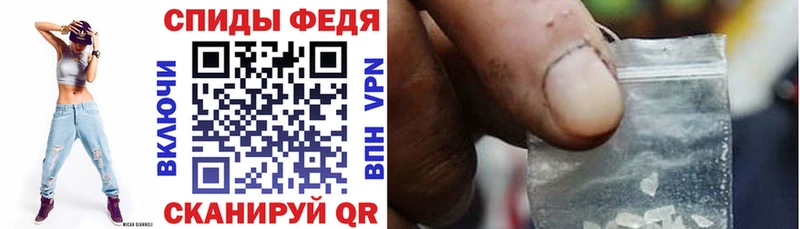 Амфетамин 97% Бузулук