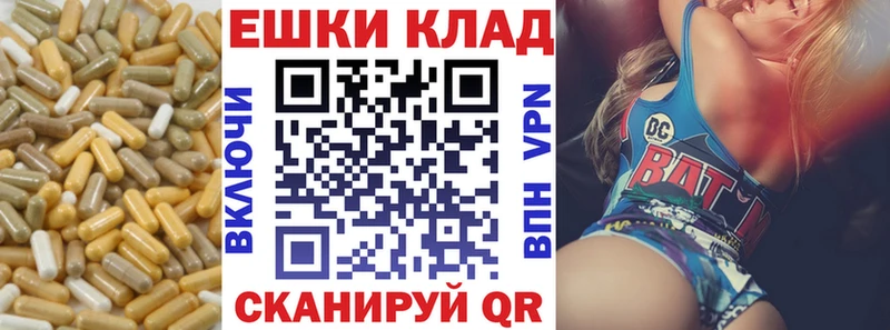 где можно купить   Бузулук  KRAKEN онион  ЭКСТАЗИ MDMA 