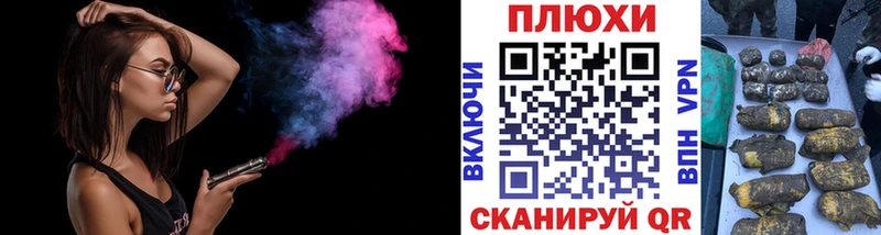 mega как войти  Бузулук  ГАШ hashish 