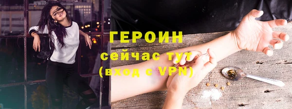 соль курить ск Баксан