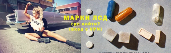 мяу мяу мука Балахна