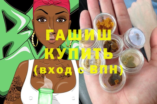 соль курить ск Баксан