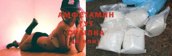 соль курить ск Баксан