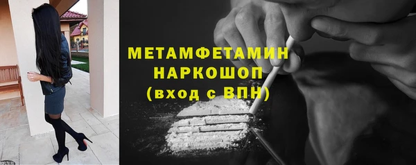 соль курить ск Баксан