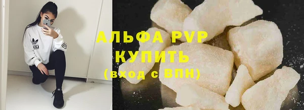 соль курить ск Баксан