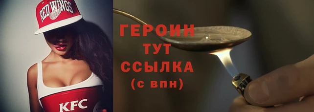 соль курить ск Баксан