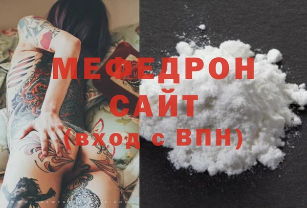 соль курить ск Баксан