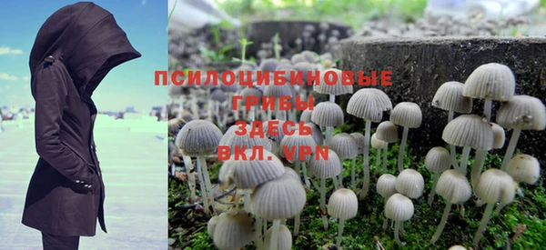 соль курить ск Баксан