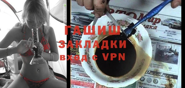 соль курить ск Баксан