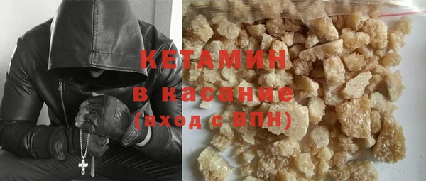 соль курить ск Баксан