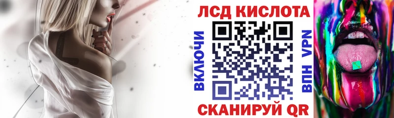 купить наркотики сайты  Бузулук  mega зеркало  Марки 25I-NBOMe 1,8мг 