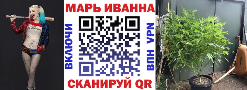 Бошки Шишки тримм  Бузулук 